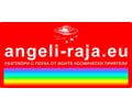 Logo of the website angeli-raja.eu